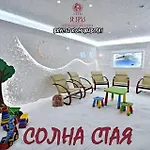 мая 220 свети спас Apartment Velingrad